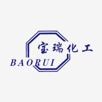 上海寶瑞化工有限公司網(wǎng)站上線(xiàn)